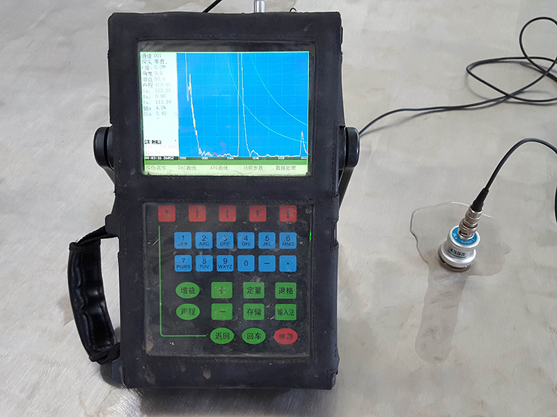Ultrasonic flaw detector