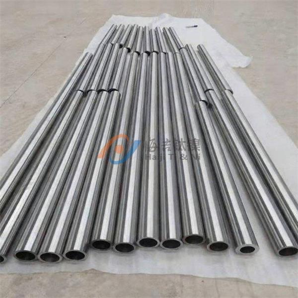 Nickel-copper tube